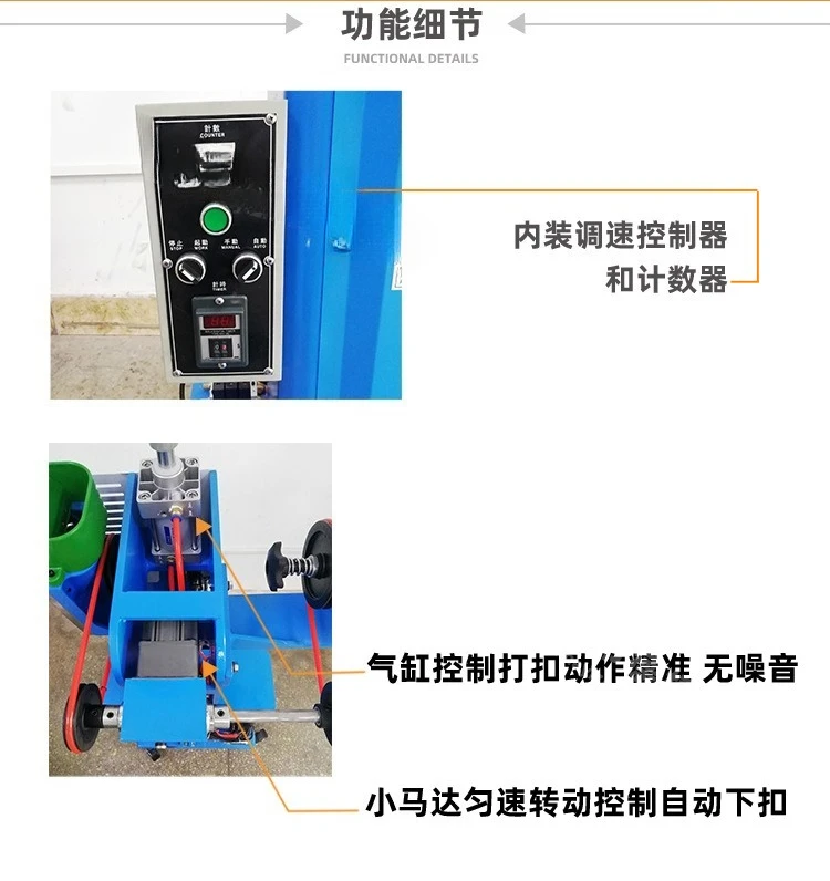 Buckle machine, automatic nail ramming machine, pneumatic automatic nail buttoning machine, denim clothes are easy to use