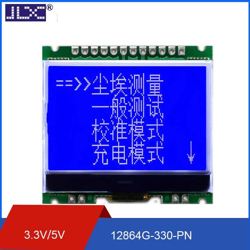 5PCS 12864G-330-PN,12864,LCD Moduel,COG,without letter library,3.3V 5V