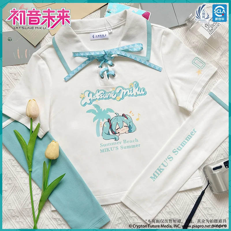 Original Hatsune Miku T-shirt Kawaii Patchwork Sleeve t-shirt Skirt Women Summer Tops Tee Cosplay Beach Party Costume Clothing