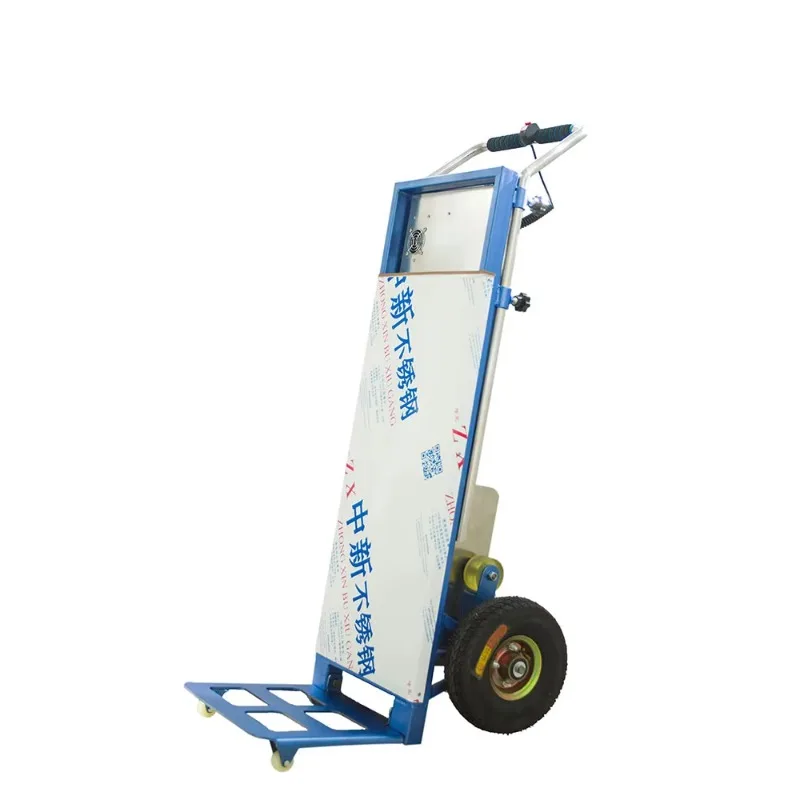 Two Wheel Aluminium Trolley Powered Electric Stair Climber