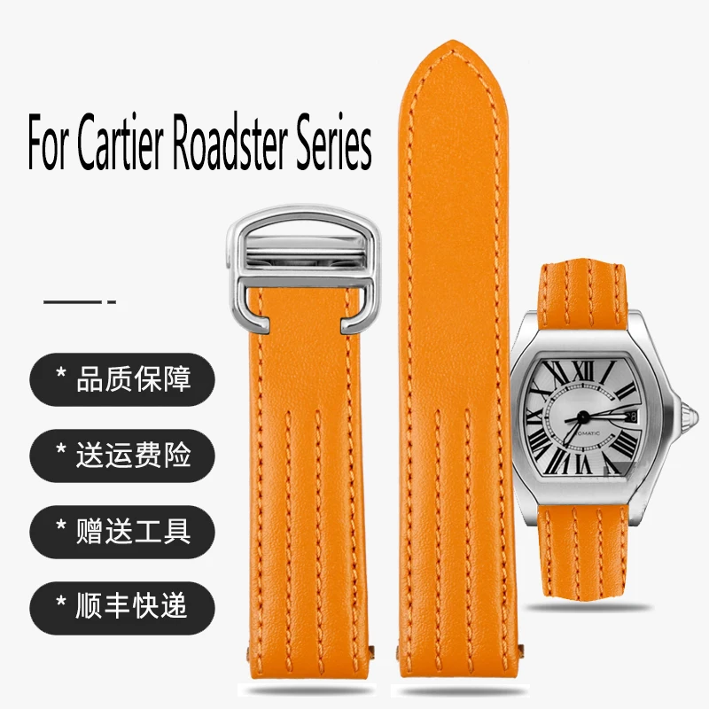 Watch Strap For Cartier Roadster Sports Car W6206018 W6206017 High-quality Men and women Cow Leather Watch Band 19mm Bracelet