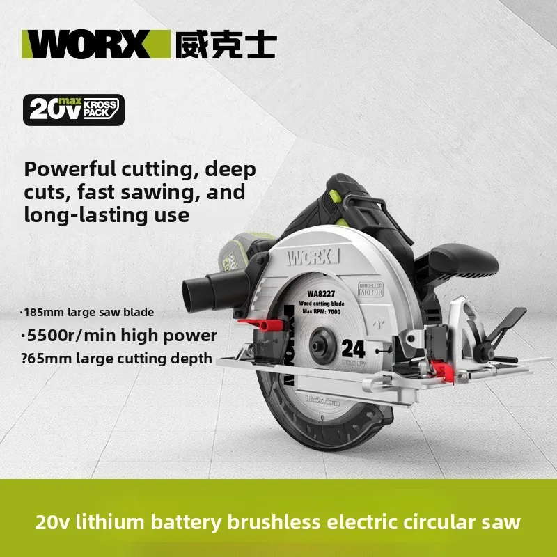 【Hot Sale】WORX WU538 20V Cordless Circular Saw, 185mm Brushless Woodworking Saw, Portable Inverted Electric Saw for DIY Projects