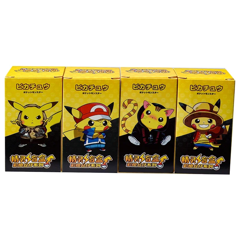 Hot Sale 24Pcs Pokemon Blind Box Keychain Anime Figure Characters Pikachu Coloful Birthday Surprise Toys For Children's Gifts image 2