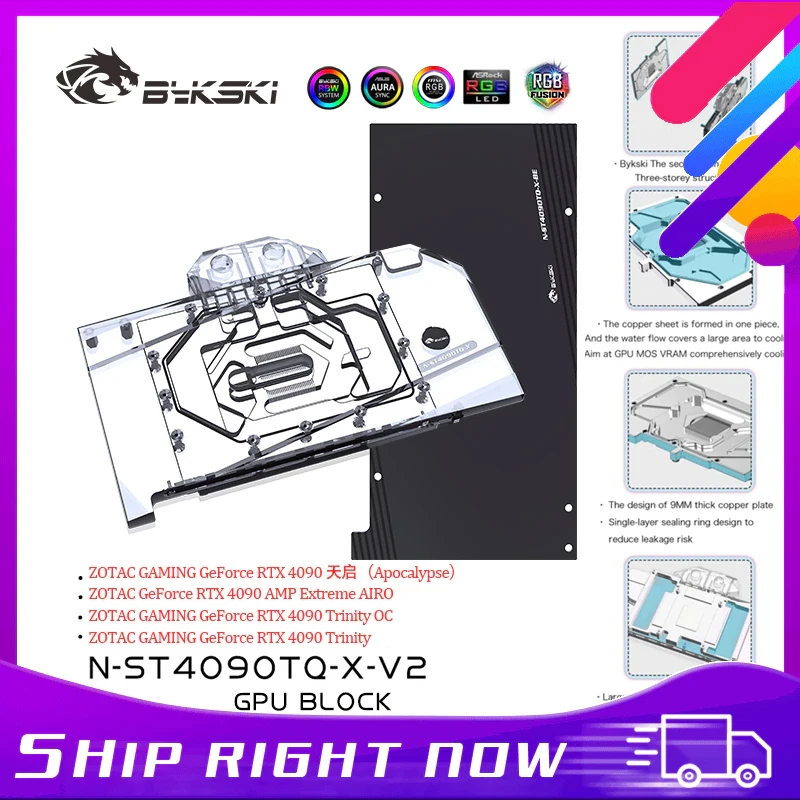 Bykski 4090 Series GPU Water Cooling Block For ZOTAC GAMING RTX4090 Apocalypse OC , Liquid Cooler System, N-ST4090TQ-X-V2