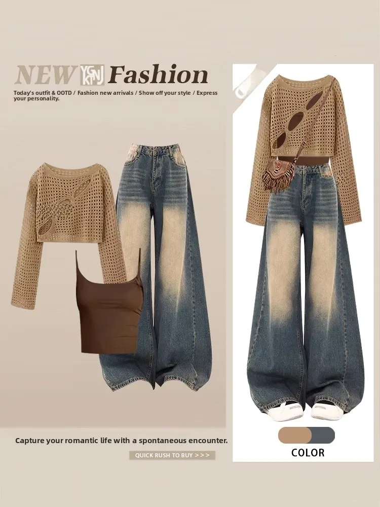 

Chic ort Hollow out Knitted Vest Women's Loose Slimming Denim Long Pants Autumn Faion Set Casual American Sle T-irt