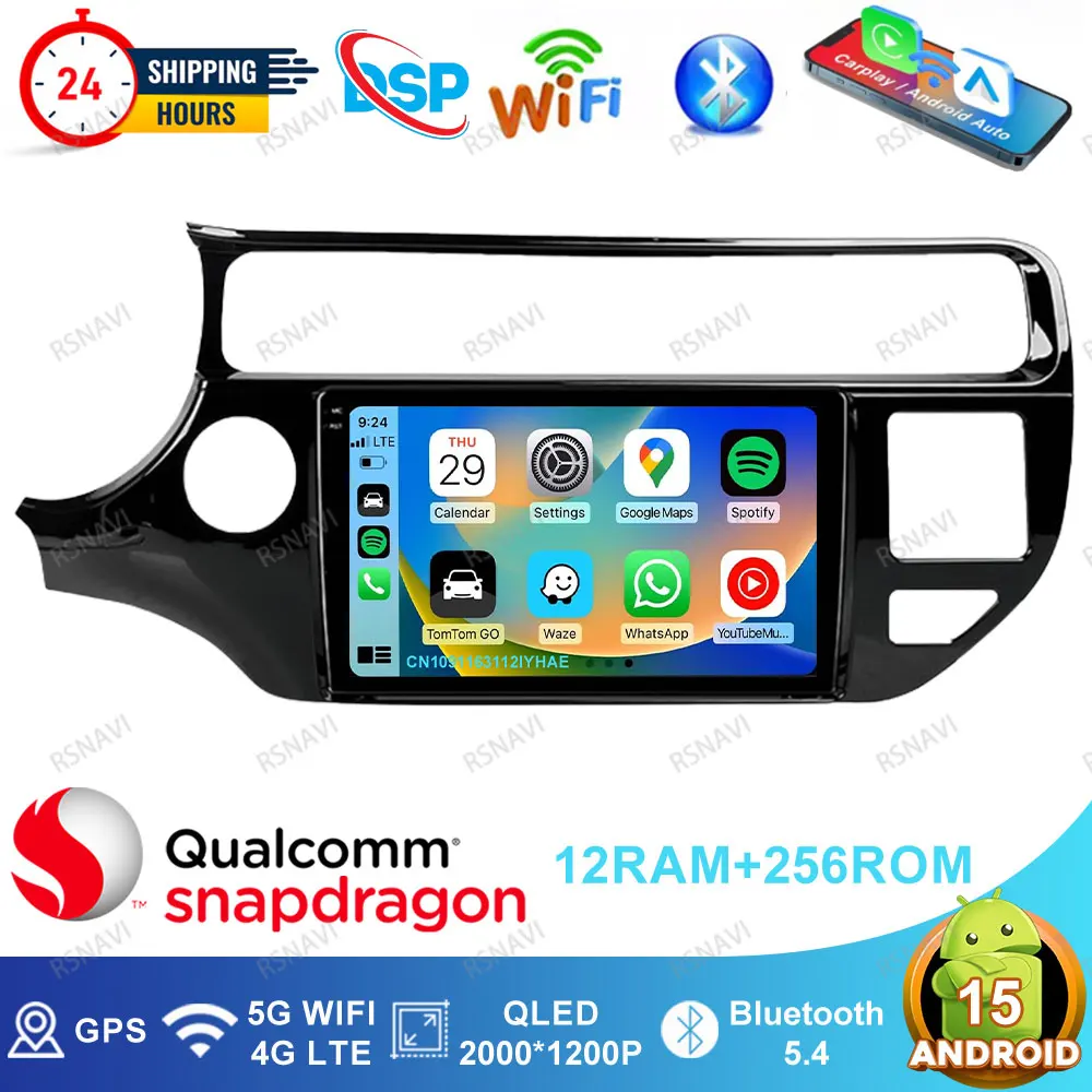 Android 15 Car Radio For Kia RIO 4 K3 2011 2012 2013 2014 - 2017 Dacia Duster Gear Lever Knob Dash Cam Jetour T2 Passat B6 W213