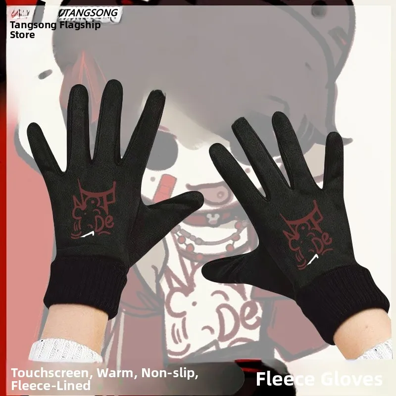

Touchscreen Winter Cycling Gloves Women's Fleece Lined Warm Touchscreen Compatible Mouse Collaborative Unisex Bike Gloves