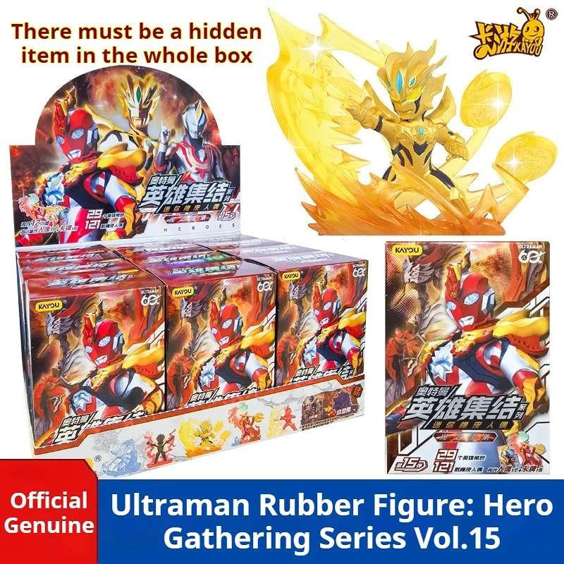 figura-de-borracha-kayou-ultraman-original-serie-hero-gathering-vol15-heranca-da-luz-ultraman-omega-zero-presente-de-anime