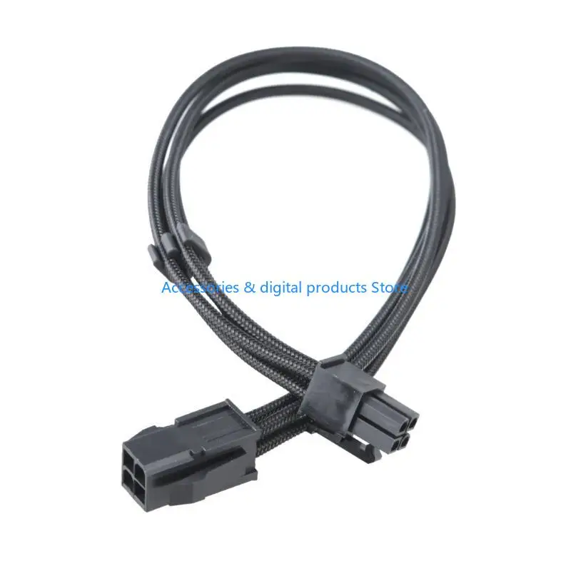 77JD 4PIN Long Extension for Motherboards CPU Cable Management for Computerser