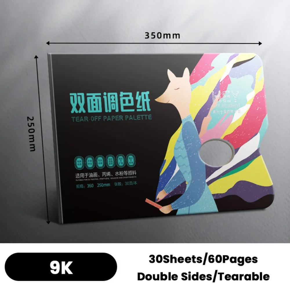 30Sheets/Book Paper…