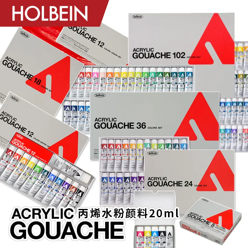 Imagem -01 - Holbein-conjunto de Tinta Acrílica Co-branded Cor Macaron Guache Acrílico para Pedra Têxtil Artigos de Arte Rebecca Green 20ml 12 Cores holbein conjunto de tinta acrilica co branded cor macaron guache acrilico para pedra textil artigos de arte rebecca green 20ml 12 cores 01