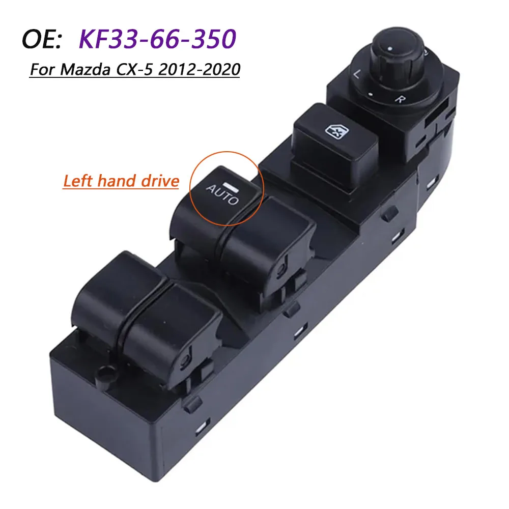 

Для Mazda CX-5 2012 2013 2014 2015 2016 2017-2020 электрический переключатель стеклоподъемника кнопка управления KF33-66-350A KF3366350
