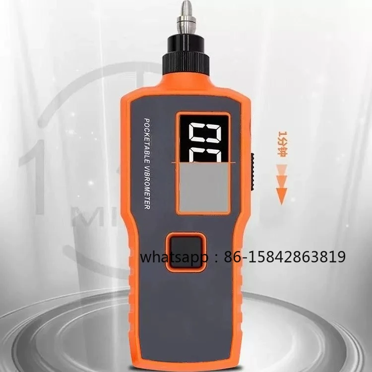 Vibration Tester VC63A/B/D/E/K/F/G/H/VC65B/C/VC66B Digital Vibration Tester