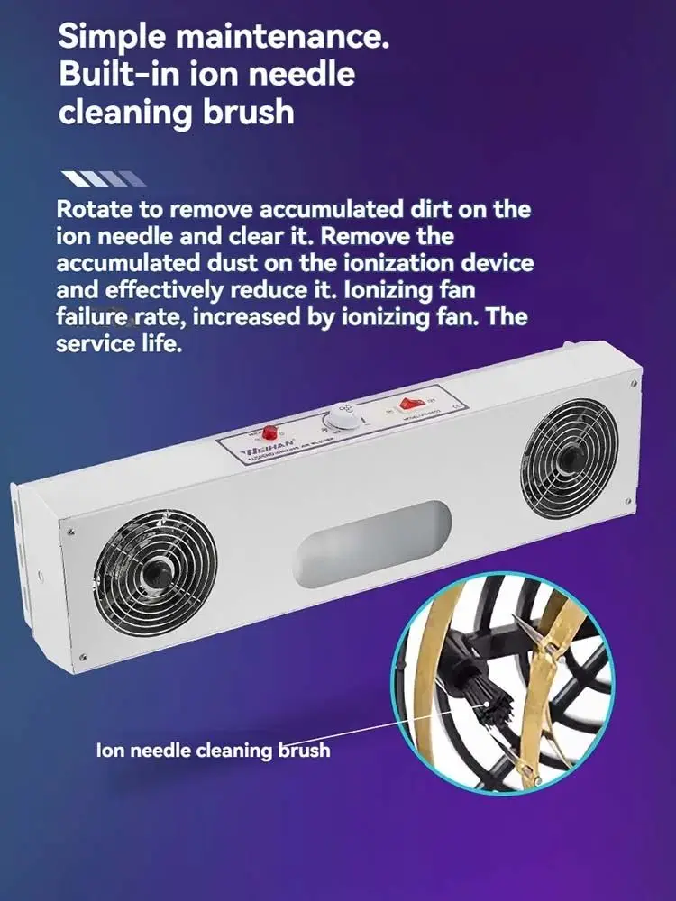 مروحة أيون مزدوجة الرأس معلقة، معدات إزالة الغبار الكهروستاتيكية متعددة الرؤوس، مروحة التأين، مروحة صناعية مزدوجة، معدات مضادة للكهرباء الساكنة