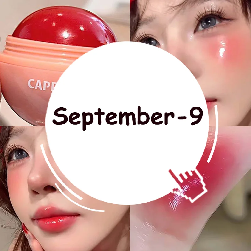 Cappuvini Juice Blush Ball Water Light Blusher Brightening Face Easy Color Multi-Use Blush Makeup Suitable For Lips And Cheeks