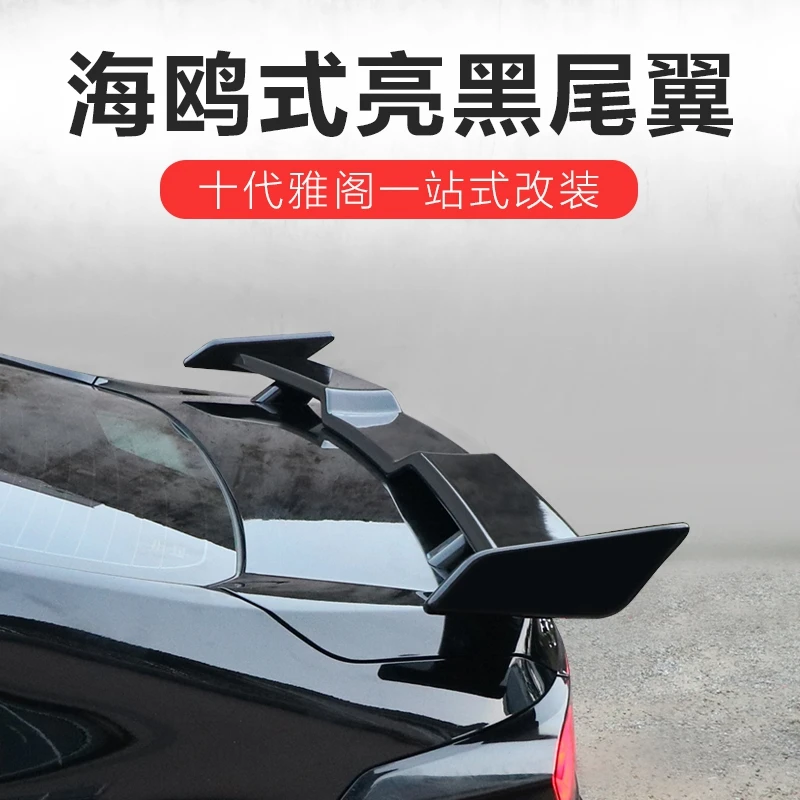 For kia K3 K5 K8 Stinger Optima Spoiler High Quality ABS Material Car Rear Wing Primer Color Rear Spoiler Optima  2010-2023