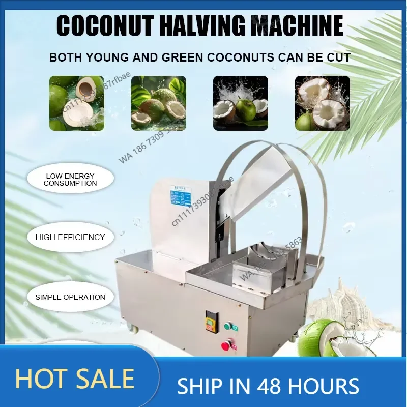 Coconut Water Machine Cutting Machine Coconut Machine Cutting Automatic and Cup Filling Coconut Cutter
