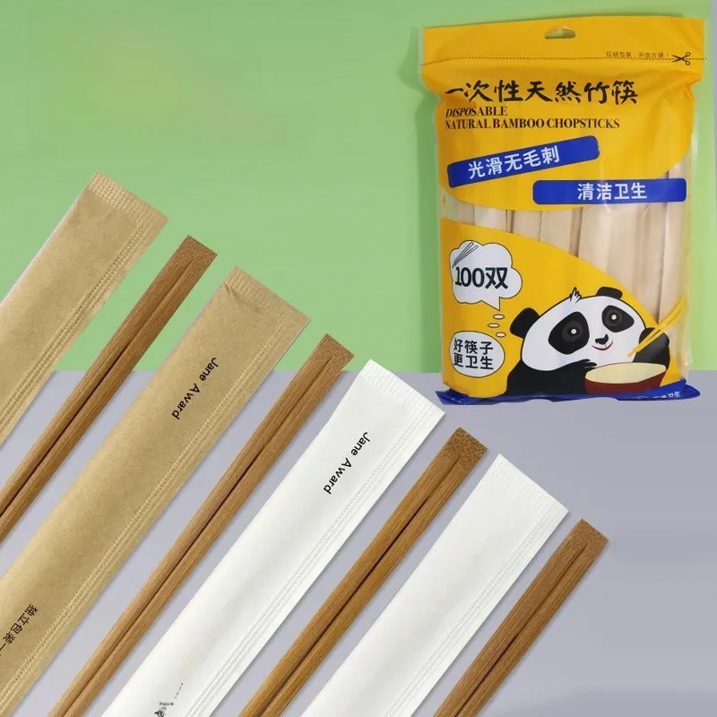 palillos-largos-desechables-comerciales-para-catering-de-bodas-carbonizados-con-empaque-individual-de-papel-higienicos-e-i
