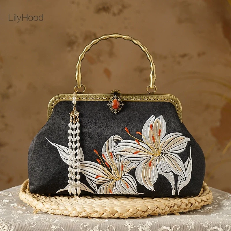 Women Vintage Retro Chic Floral embroidery fringes Kisslock Bamboo Handle Handbag Chinese Style Cottagecore Evening Shoulder Bag
