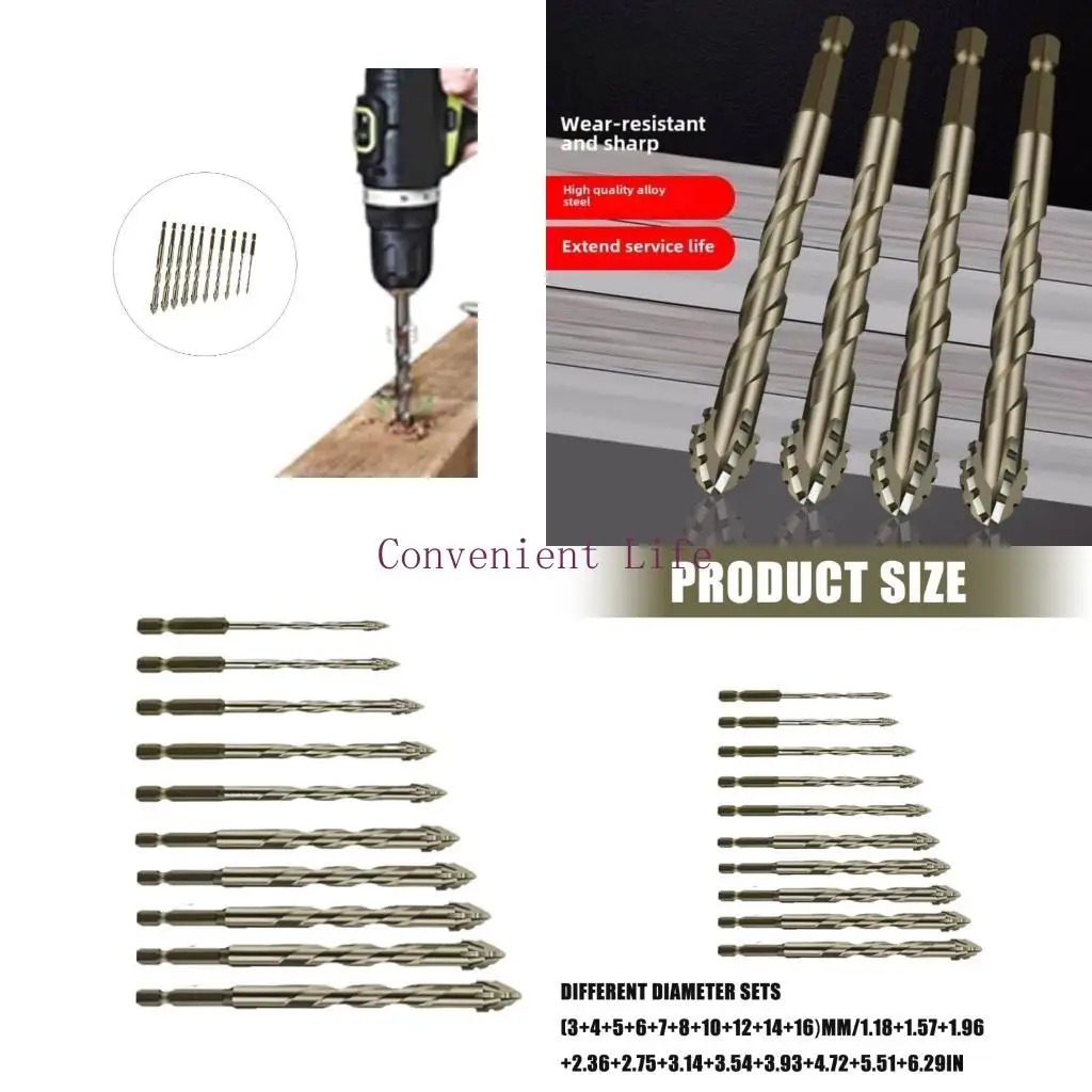 

L1EE Heavy Duty Carbides Tipped Serrated Eccentric Drill Bit For Cement Brick Stone Crosses Eccentric Dry Drilling Applications