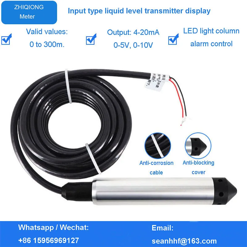 Input type liquid level transmitter water tank level meter water level switch alarm box 4-20ma 0-5V RS485 sensor