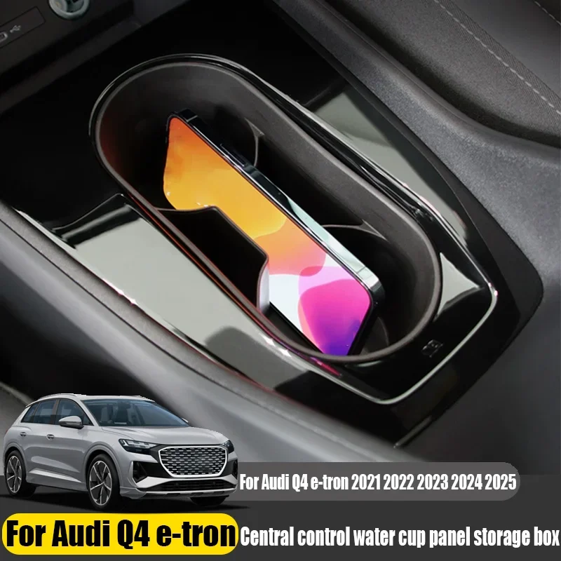 For Audi Q4 E-tron 2021 2022-2025 Center Console Cup Holder Panel Storage Box Car Interior Organizer Modification Accessories