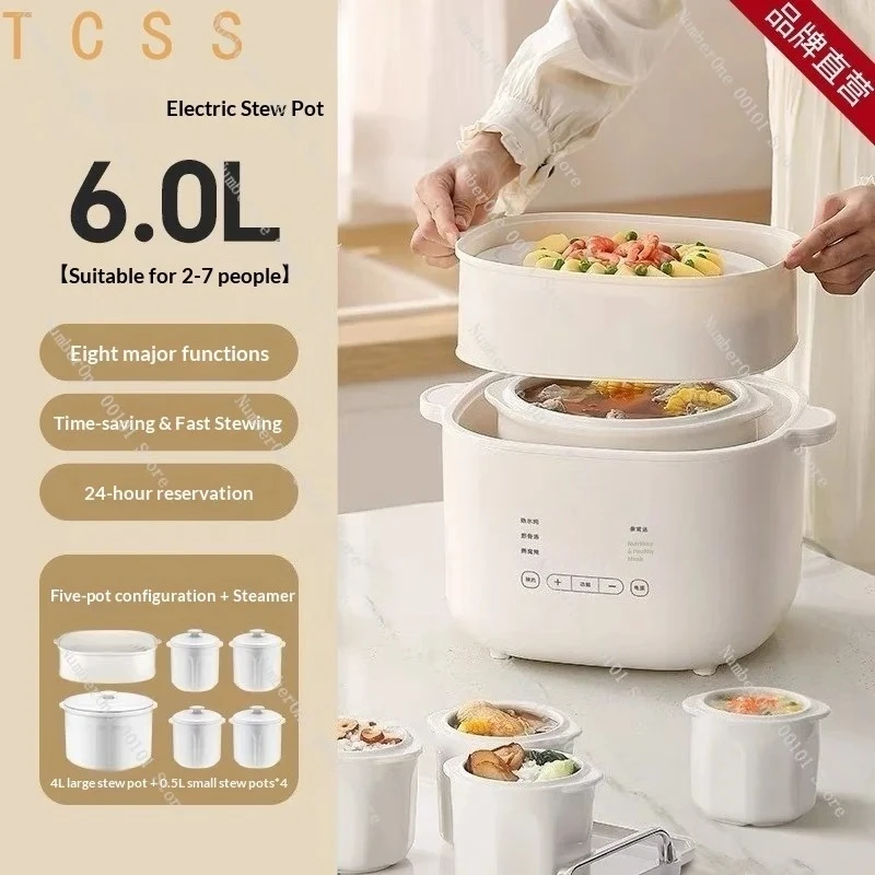 LD‑DDZ40 Multi‑ceramic Electric Stew Pot, 6L Timing Soup Cooker with Steamer, Household Baby Food Cooking Pot