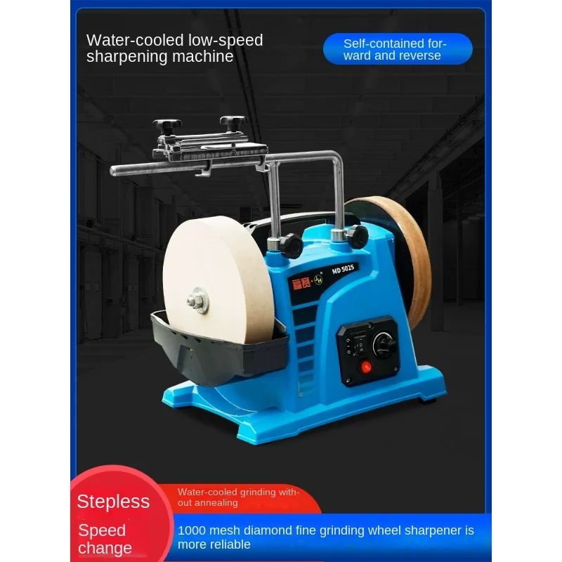 Multi-function grinder Small desktop household electric grinder polisher Automatic universal water-cooled grinder