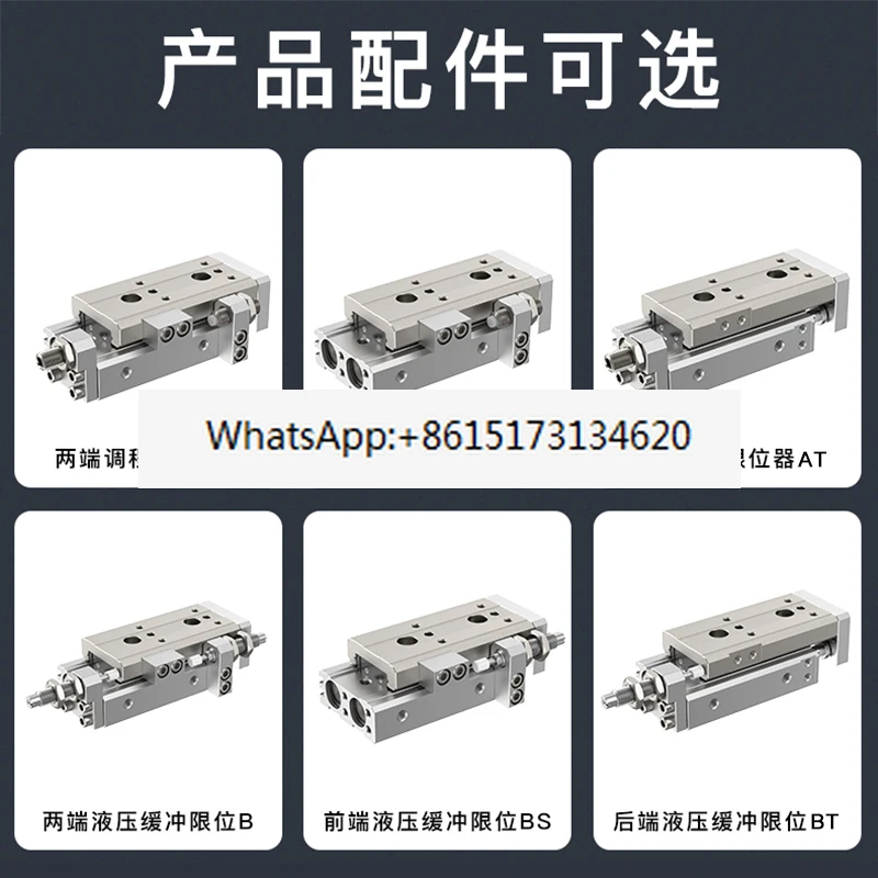 Slide Cylinder MXQ12/8/6L - 10 20 30  40 50 75 - 100A/AS BT AS BS/CS