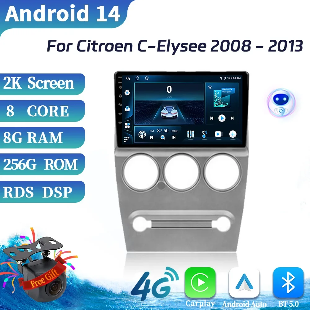 Android 14 For Citroen C-Elysee 2008-2013 Car Auto Wireless Bluetooth Carplay Radio Stereo Multimedia Player Navigation Screen