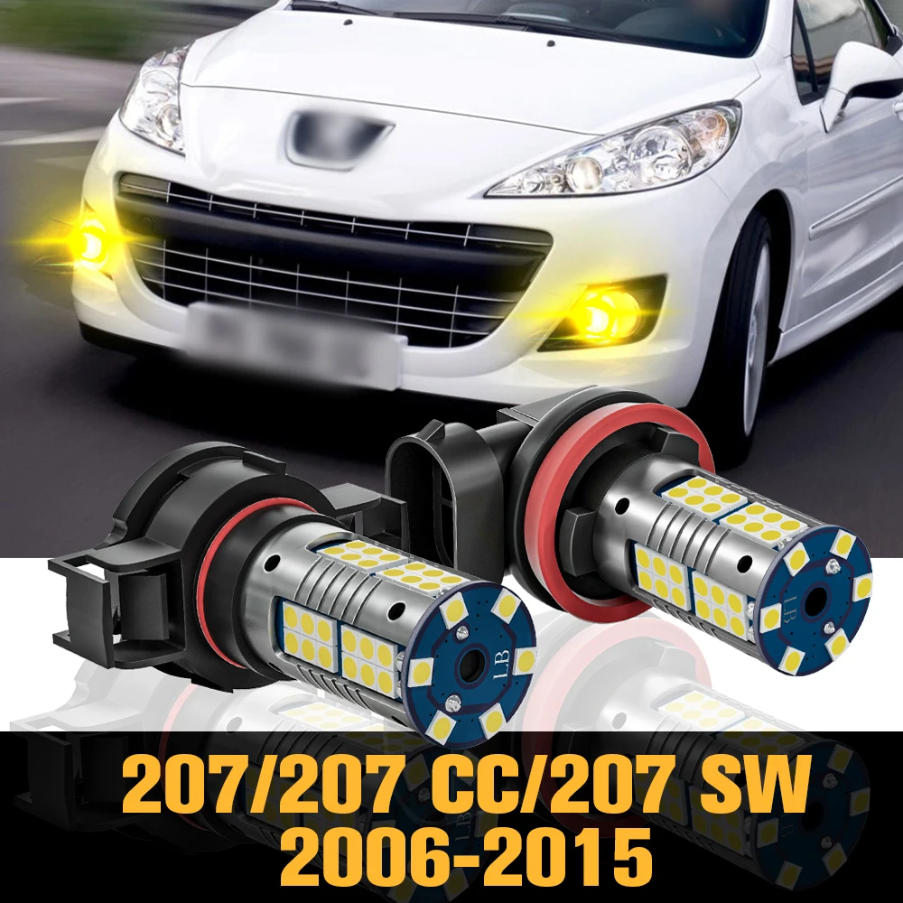 

2pcs Canbus LED Fog Light Lamp Accessories For Peugeot 207 CC SW 2006-2015 2007 2008 2009 2010 2011 2012 2013 2014