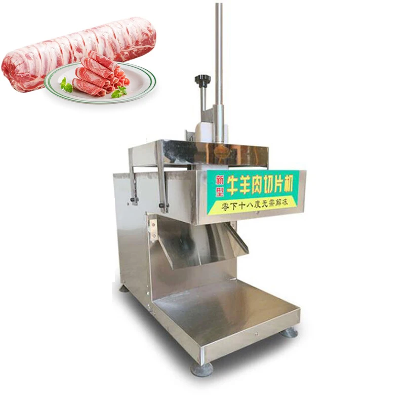 

Electric Meat Slicer The Meat Planing Machine Stainless Steel Desktop Beef Mutton Rolls Slicer Machine 220V 110V