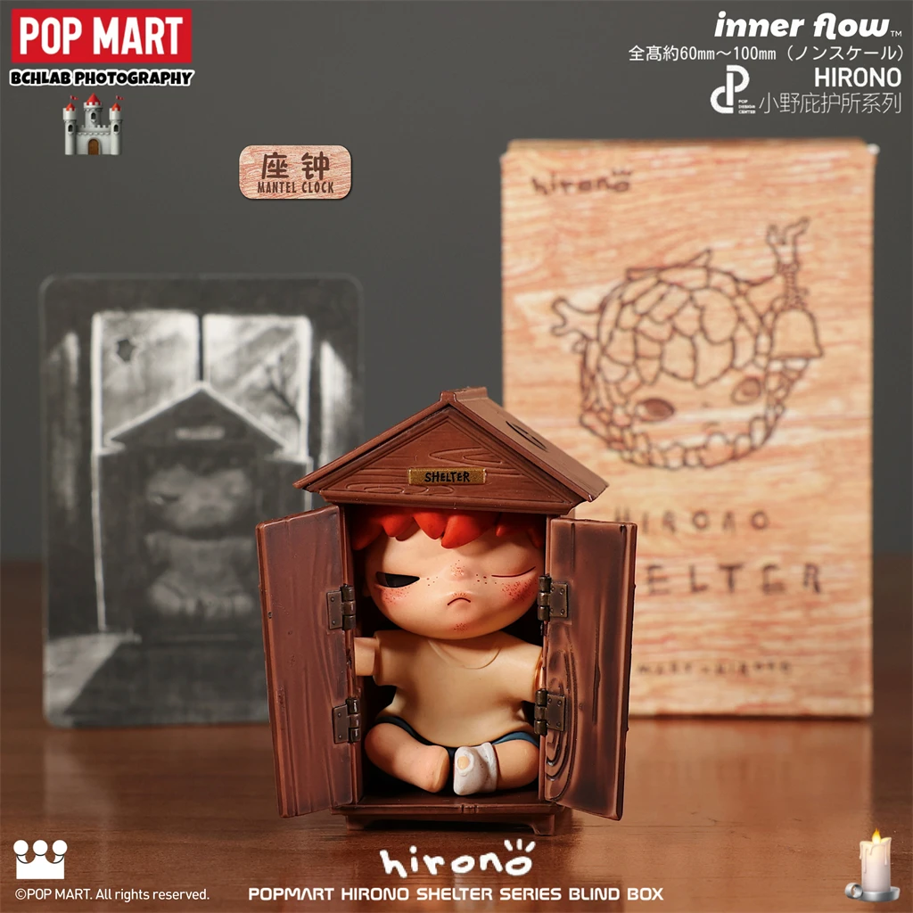 POPMART Hirono Shelter Series Blind Box Hirono Anime Figure with