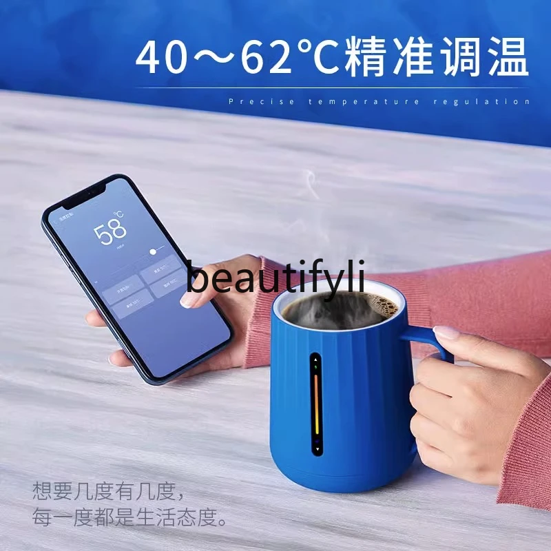 Smart water cup controlled temperature mug constant temperature heating milk coffee office thermos cup