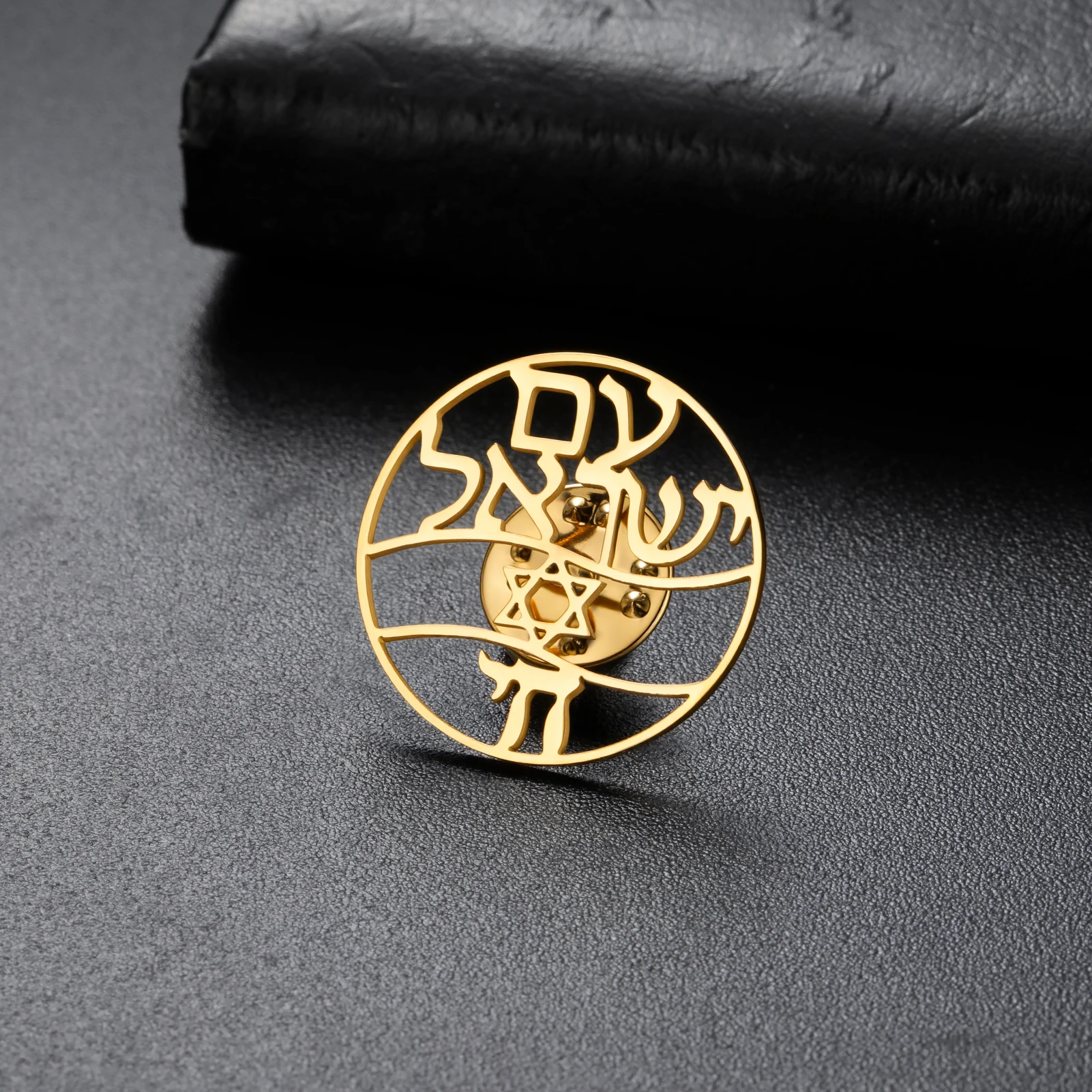 1PC Retro Hebrew hexagonal star brooch stainless steel Chai π symbol brooch men's shirt suit badge accessory gift