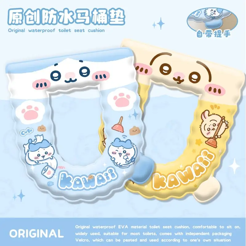 Niedliches Chiikawa Hachiware Cartoon-Toilettenkissen, superschönes Druckmuster-Design, vier Jahreszeiten, allgemeines wasserdichtes Kissen