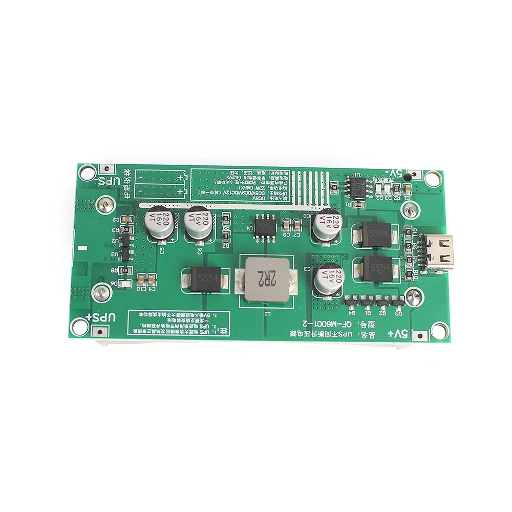 Type-C 15W 1A/3A 18650 Lithium Battery Charger Module DC-DC Step Up Booster Fast Charge UPS Power Supply / Converter 5V 9V 12V