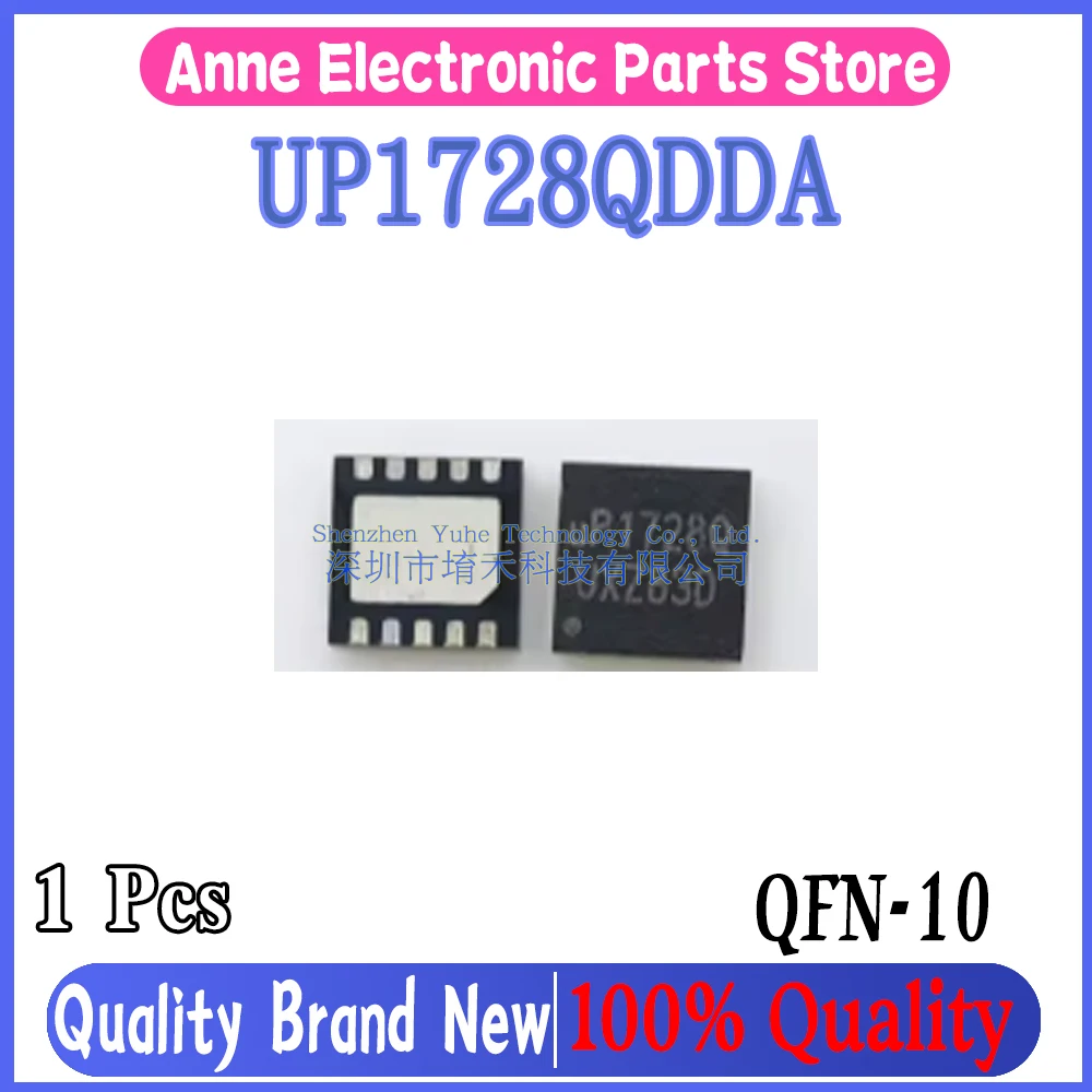 (1piece) 100% New UP1728Q UP1728QDDA QFN-10 Chipset