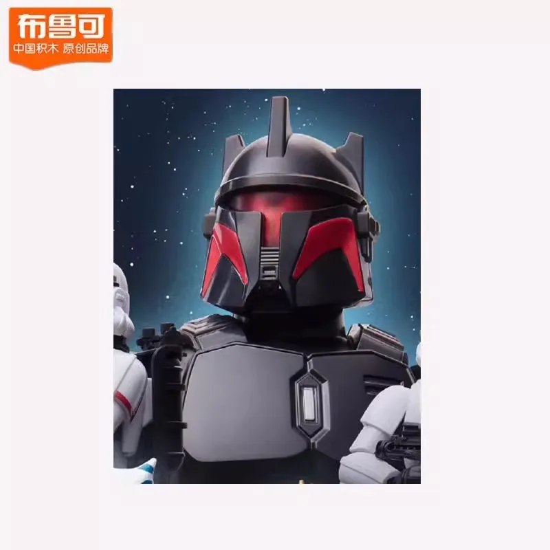 New Genuine Blokees Building Block Figure Star Wars Galaxy Edition Series V1 Wave Blind Box Mandalorian Action Figure Toy Gift
