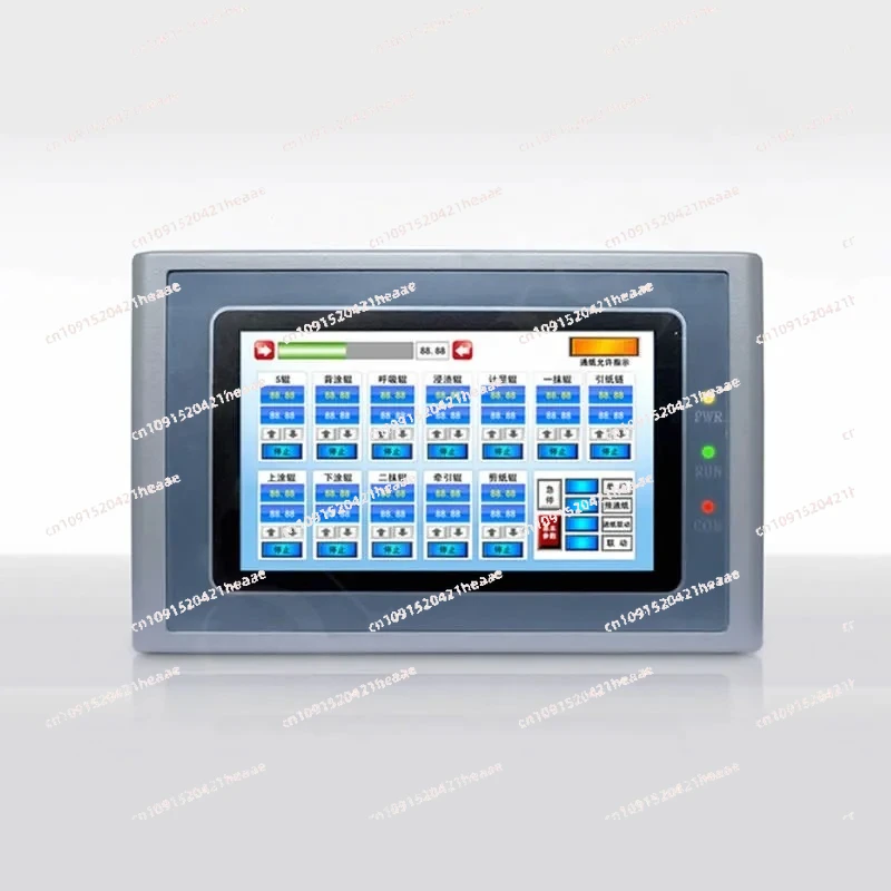 Suitable For SK-043…