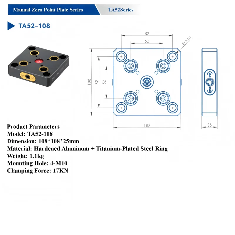 TA52-108 ZPP Clamping Module For CNC Machining Fast Fixture Change CNC Quick Change Fixture Systems