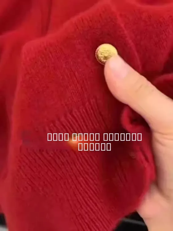 Rot Gestrickte Bär Pelz Simulation Offene Strickjacke frauen Herbst Winter High-End-Sensation Kleine Fraance Sle Pullover Mantel top