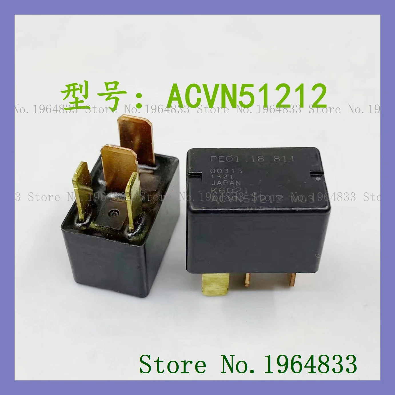 ACVN51212 DIP-4 G8HL-H71