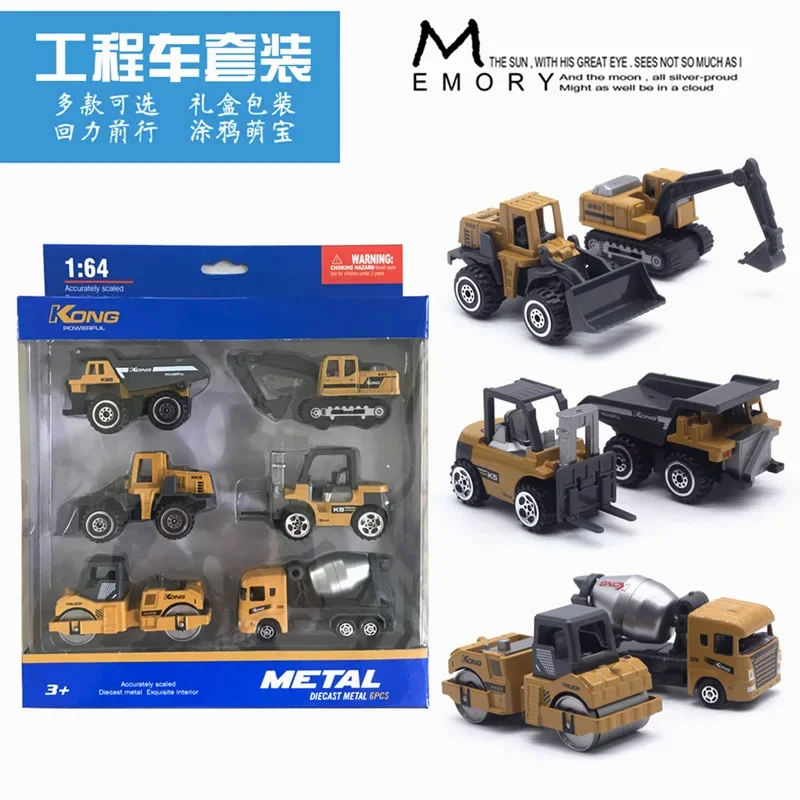 1:64 6 Alloy Engineering Vehicle Model Set Excavator Roller Forklift Model