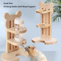 Adjustable Wooden Small Pets Water Drinking Bottle Holder Feeding Bottles Stand Auto Dispenser Holder Guinea Pigs Chinchillas