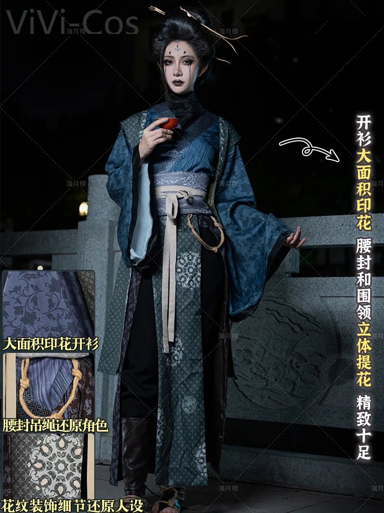 Black Myth: Wukong Simei Spider Spirit Women Cosplay Costume Cos Game Anime Party Uniform Hallowen Play Role Clothes Clothing