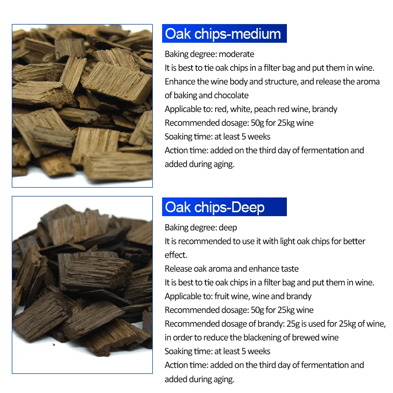 High Quality US FR Oak Block Chips for Home Brewing Wine Wood Barrel Flavor France And America Style Red Wine Aging