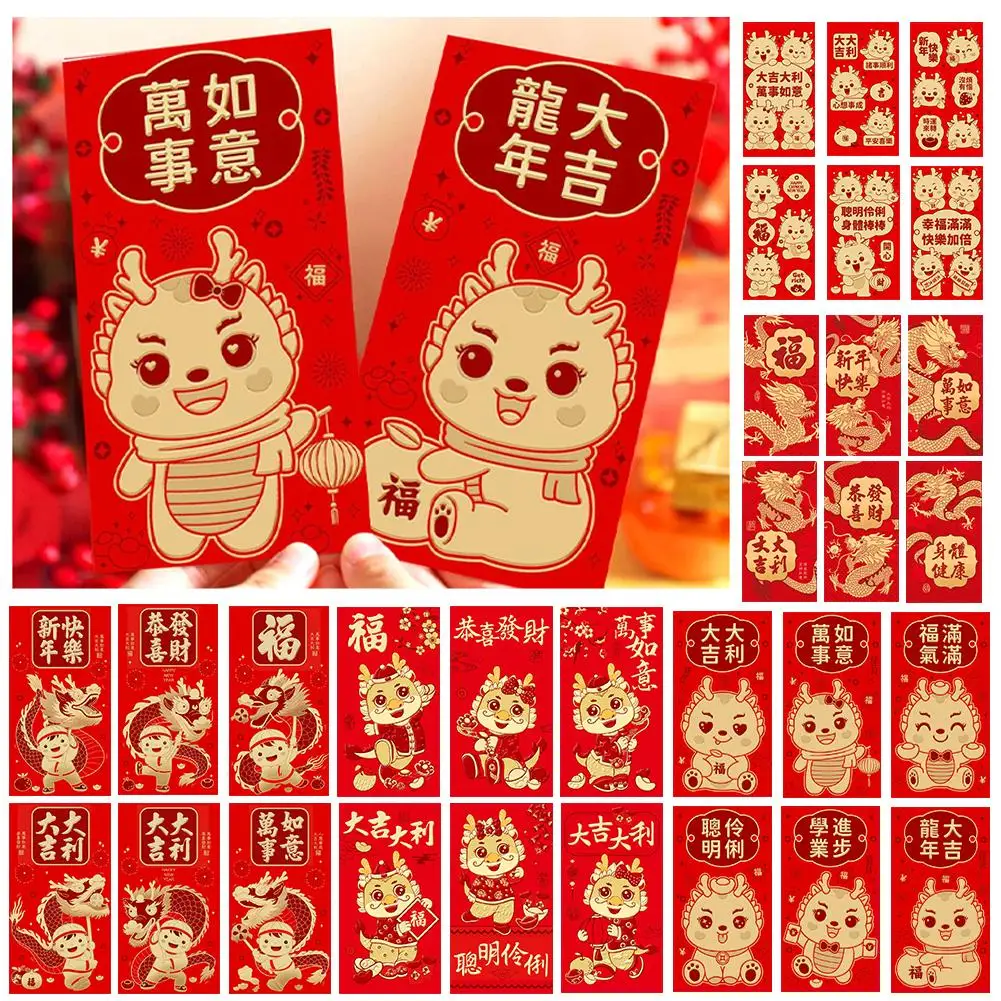2024 Dragon Year Red Envelopes Chinese New Year Lucky Money Festival Year Decoration Bag Spring Dragon Packets New B1d3