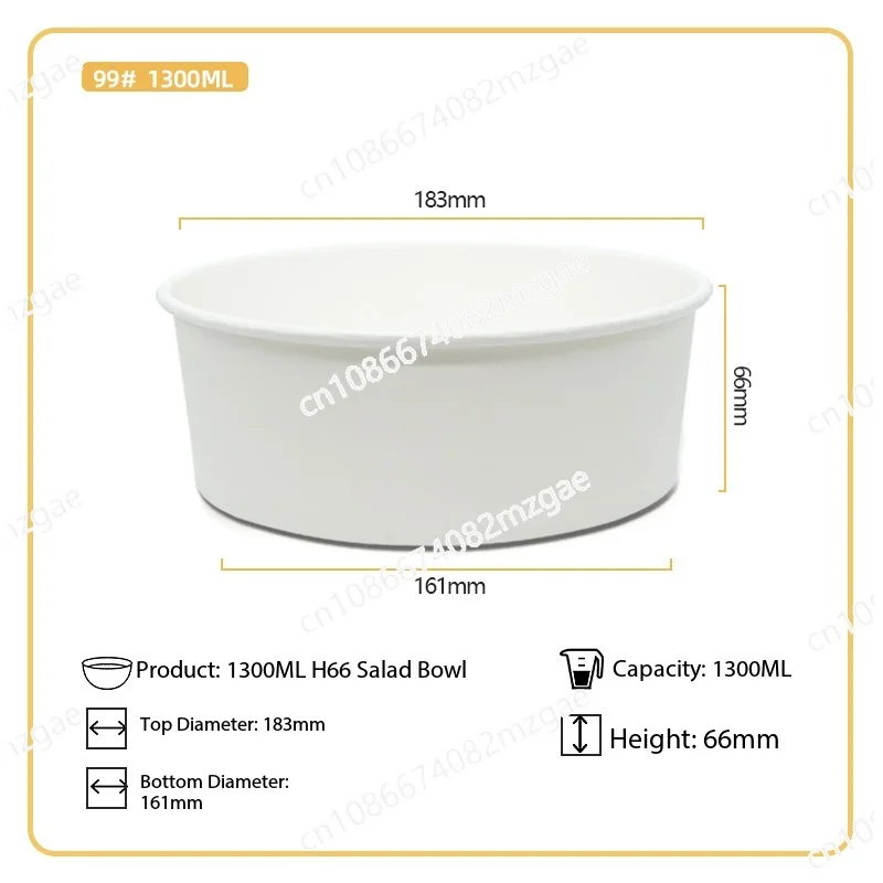 Disposable induction cooker can be heated paper bowl convenience store instant noodle paper bowl Internet celebrity noodle