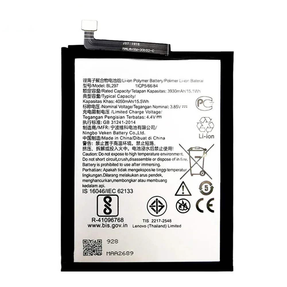 100% Original 4050mAh BL297 Battery For Lenovo K10 Note K5 Pro L38111 L38041 Z6 Lite Mobile Phone Replacement Batteries Bateria